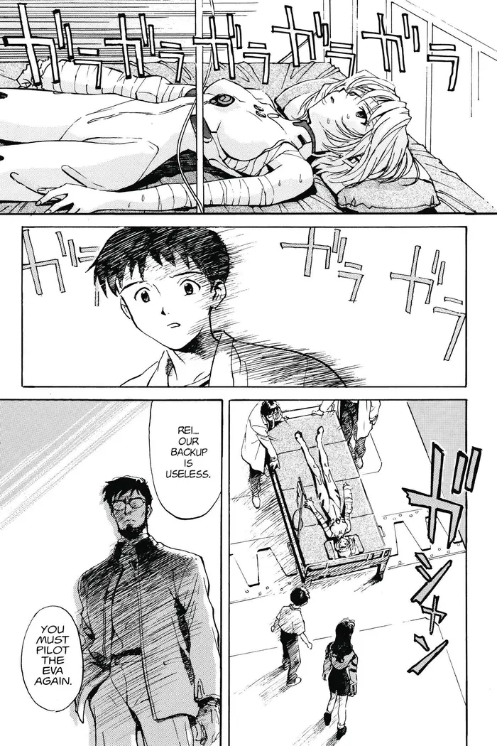 Neon Genesis Evangelion Chapter 2 image 21_optimized